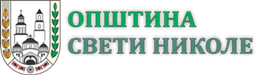Sveti Nikole Logo